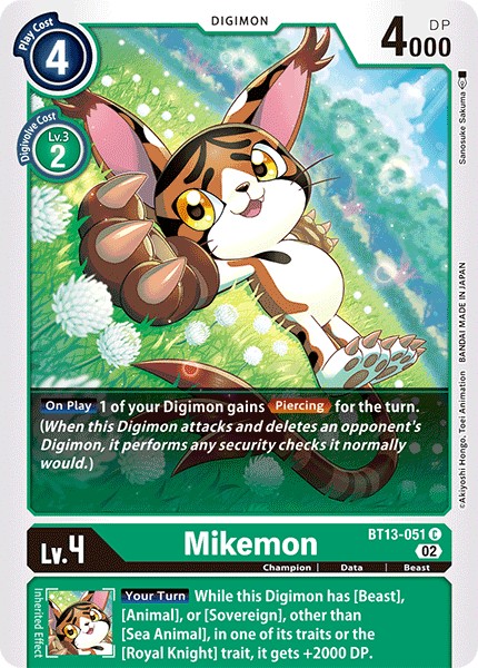 Mikemon - Image 1