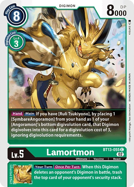 Lamortmon - Image 1