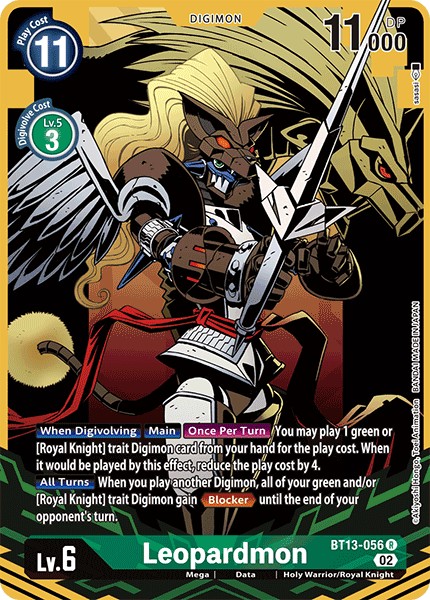 Leopardmon - Image 1
