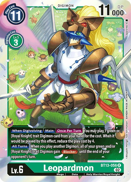 Leopardmon - Image 1
