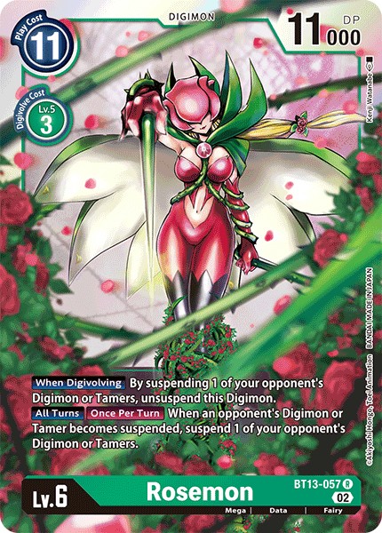 Rosemon - Image 1