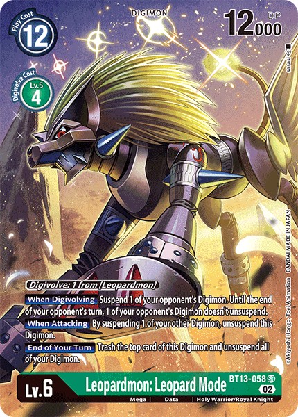 Leopardmon: Leopard Mode - Image 1