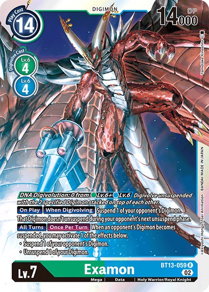 Examon - Image 1