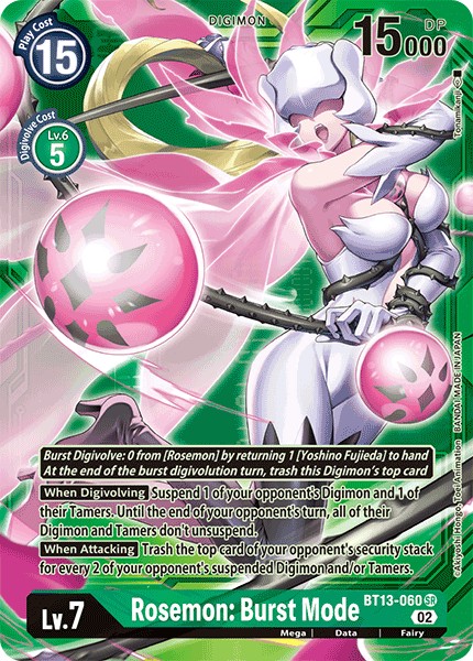 Rosemon: Burst Mode - Image 1