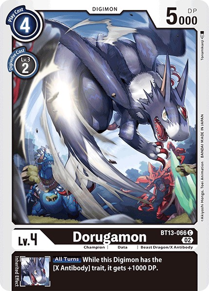 Dorugamon - Image 1
