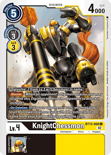 KnightChessmon - Image 1