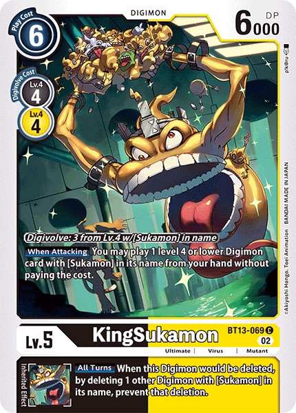 KingSukamon - Image 1