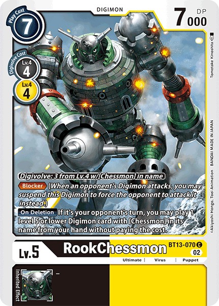 RookChessmon - Image 1