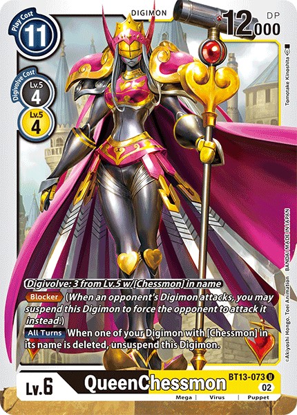 QueenChessmon - Image 1