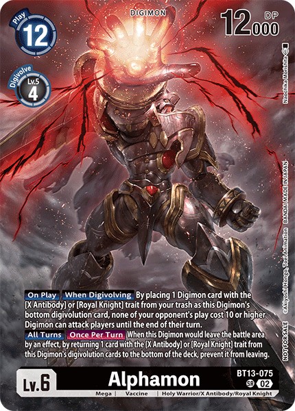 Alphamon - Image 1