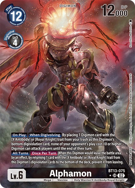 Alphamon - Image 1