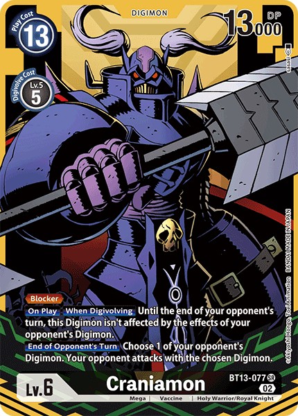 Craniamon - Image 1
