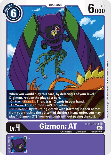Gizmon: AT - Image 1