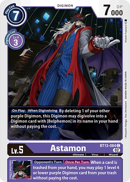 Astamon - Image 1