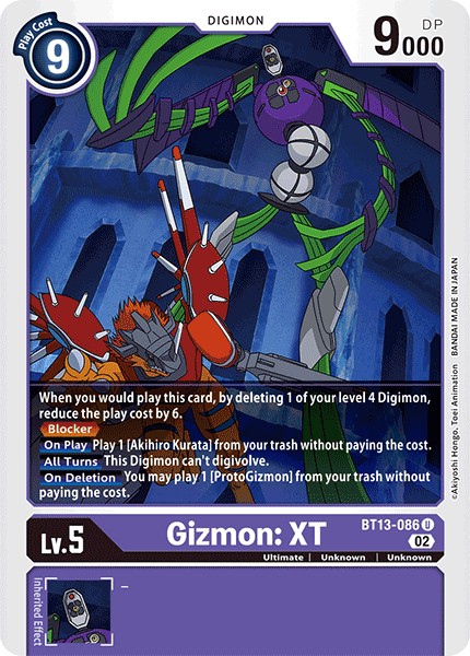 Gizmon: XT - Image 1