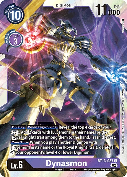 Dynasmon - Image 1