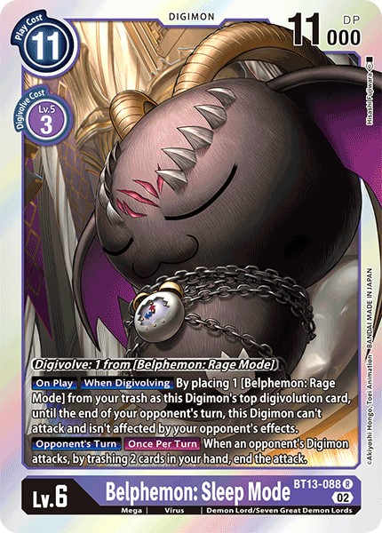Belphemon: Sleep Mode - Image 1