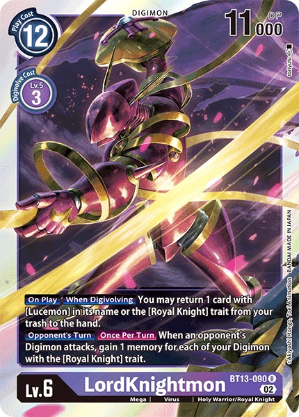 LordKnightmon - Image 1