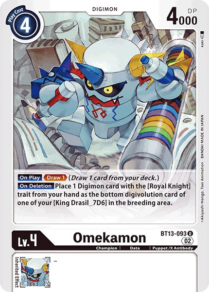 Omekamon - Image 1
