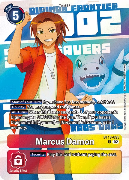 Marcus Damon - Image 1