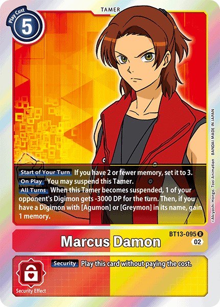Marcus Damon - Image 1