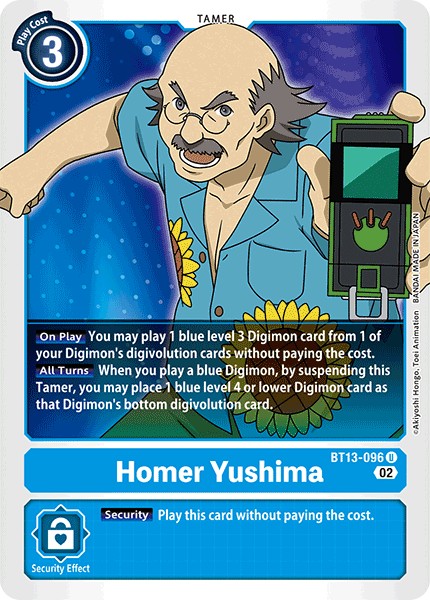 Homer Yushima - Image 1