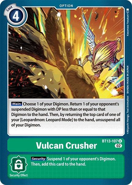 Vulcan Crusher - Image 1