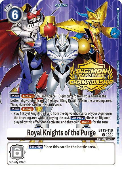 Royal Knights of the Purge - Image 1