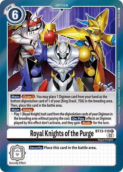 Royal Knights of the Purge - Image 1