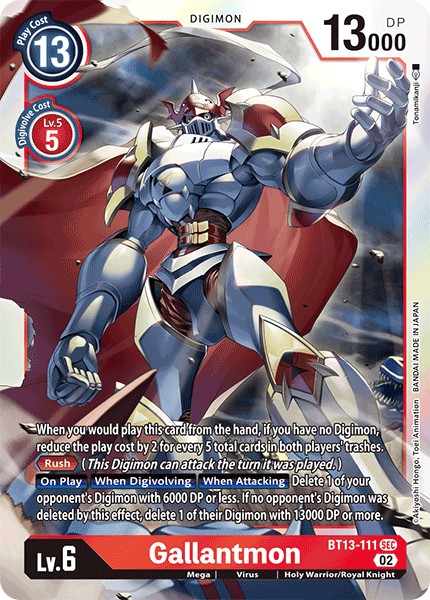 Gallantmon - Image 1