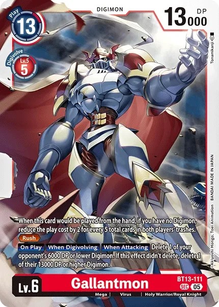 Gallantmon (Foil - Secret Rare 3 · Sec · Normal) · 2023 · ADVANCED BOOSTER DIGIMON GENERATION