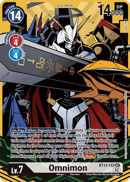 Omnimon - Image 1