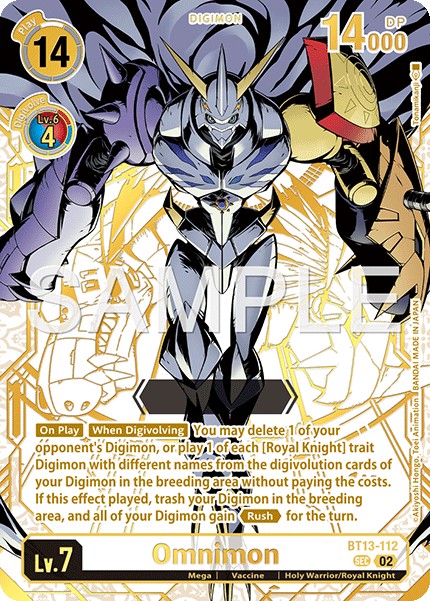 Omnimon - Image 1