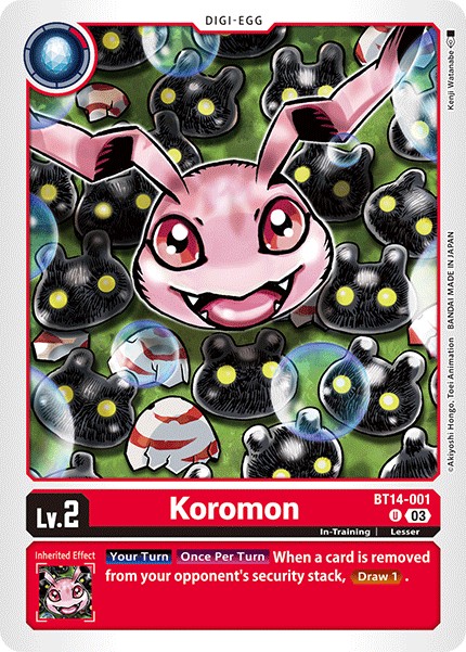 Koromon - Image 1