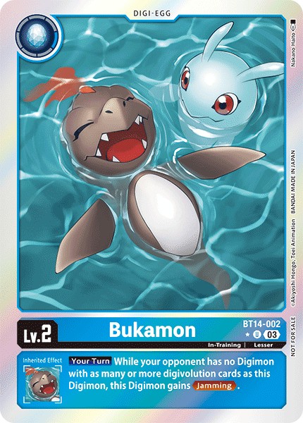 Bukamon - Image 1