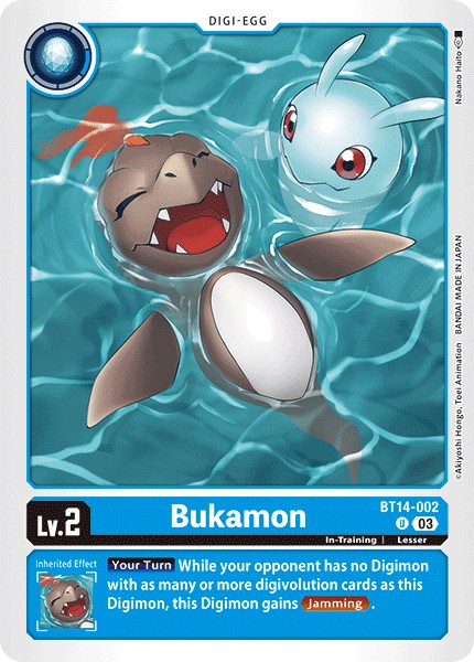 Bukamon - Image 1