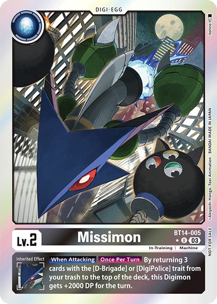 Missimon - Image 1