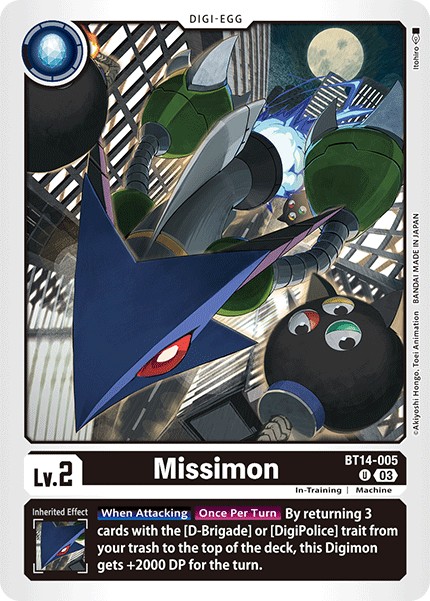 Missimon - Image 1