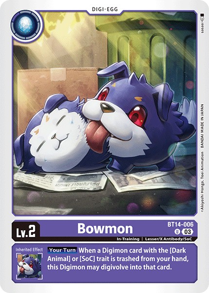 Bowmon - Image 1