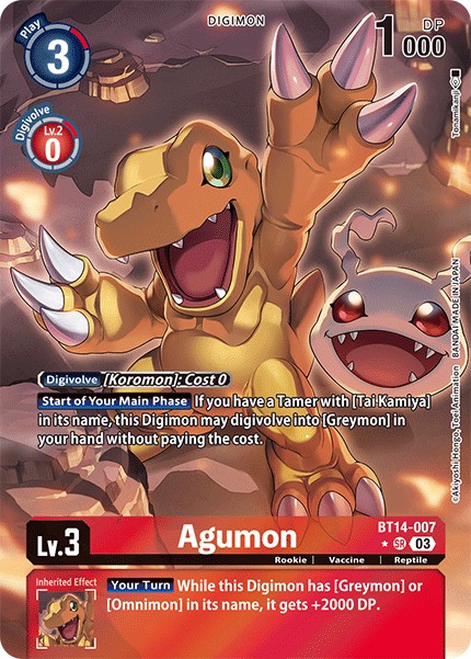 Agumon - Image 1