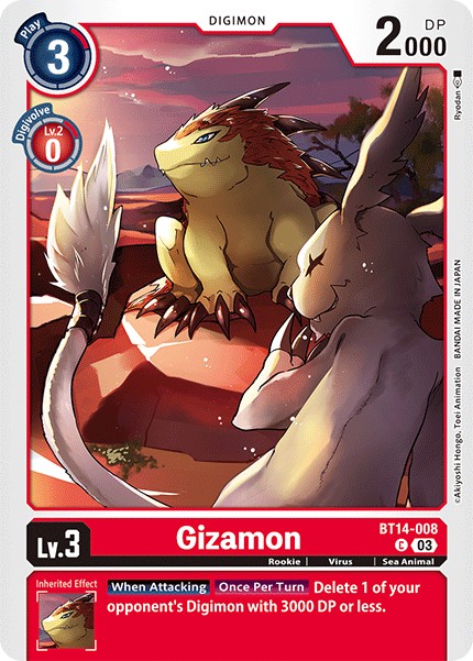 Gizamon - Image 1