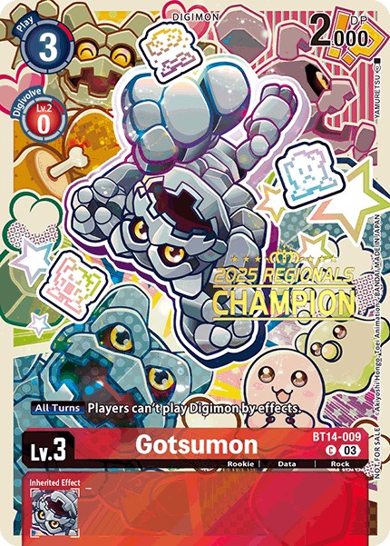 Gotsumon - Image 1