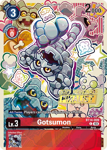 Gotsumon - Image 1