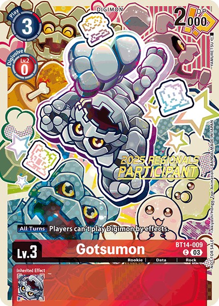 Gotsumon - Image 1