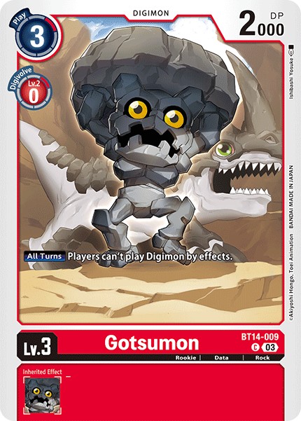 Gotsumon - Image 1