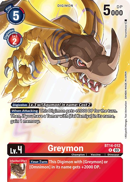 Greymon - Image 1