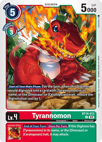 Tyrannomon - Image 1