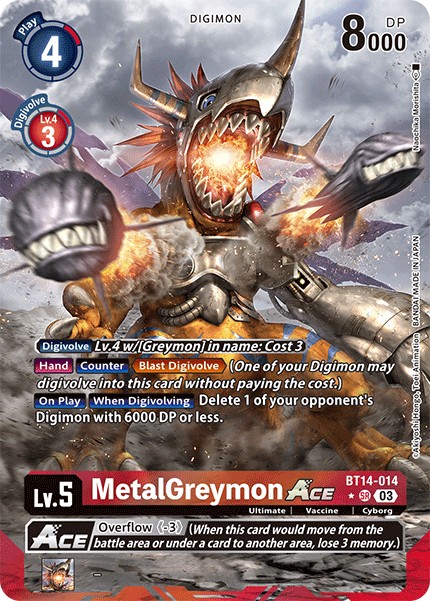 MetalGreymon ACE - Image 1