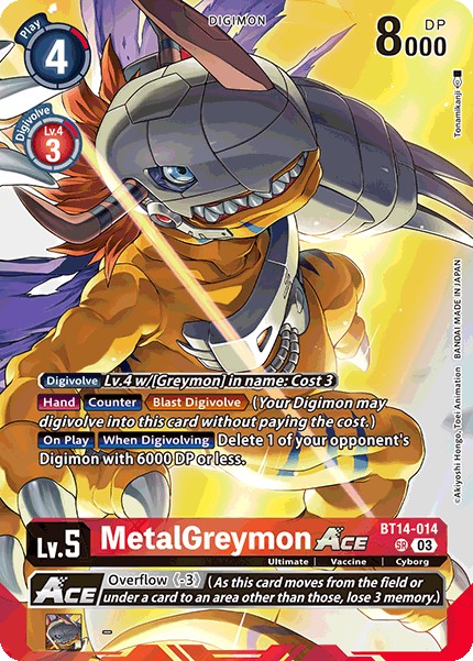 MetalGreymon ACE - Image 1