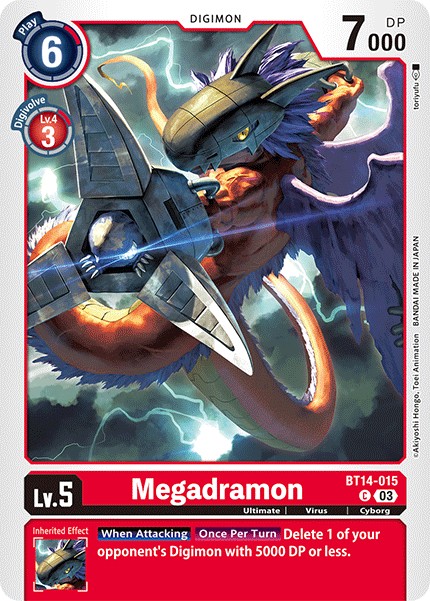Megadramon - Image 1